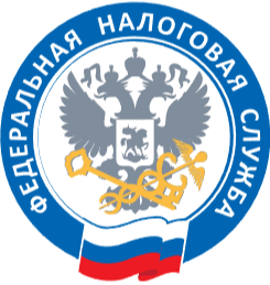 ФНС России